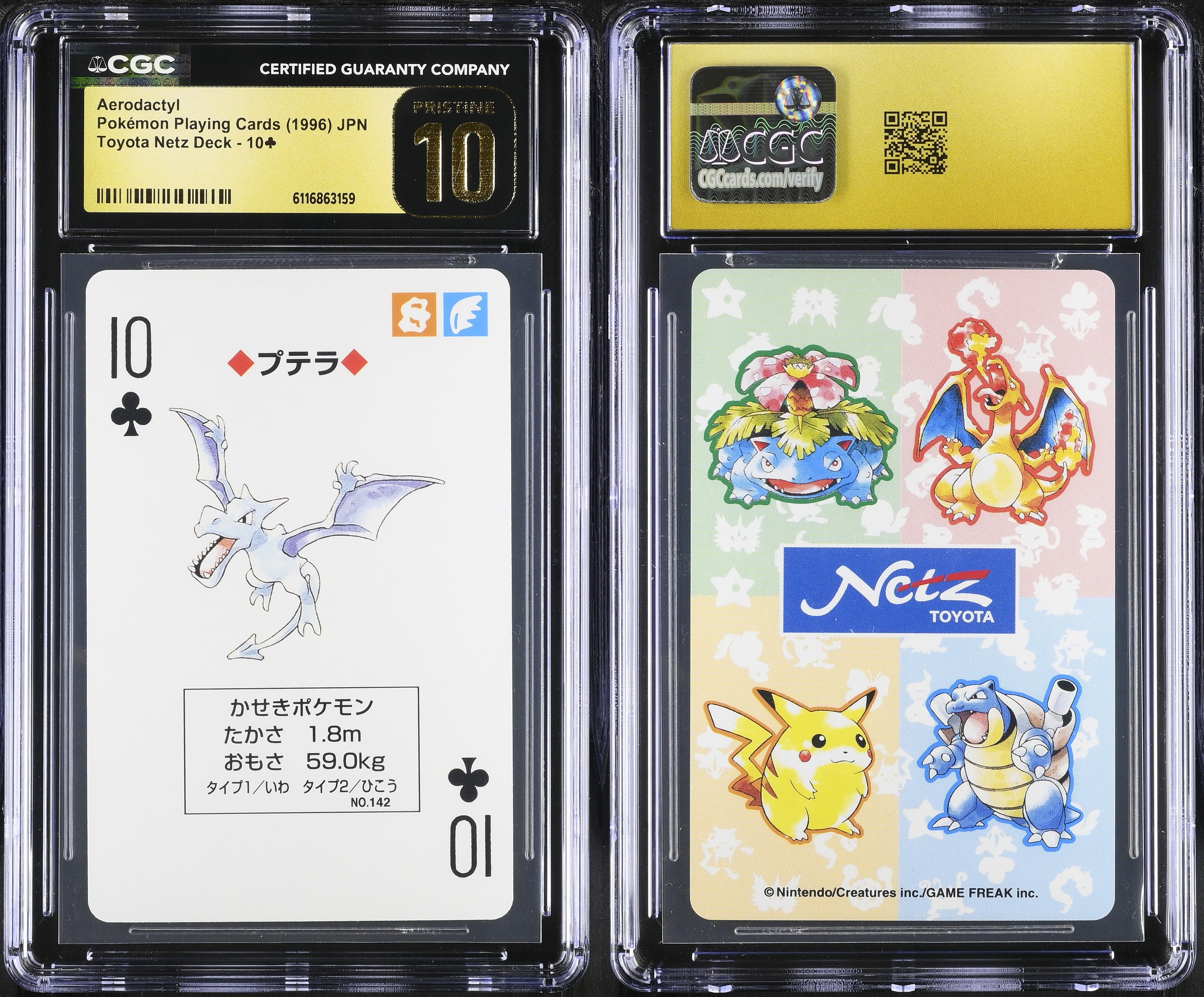 Aerodactyl 10 CGC 10 Pristine 1996 Toyota Netz Deck Pokemon Poker Card Japanese