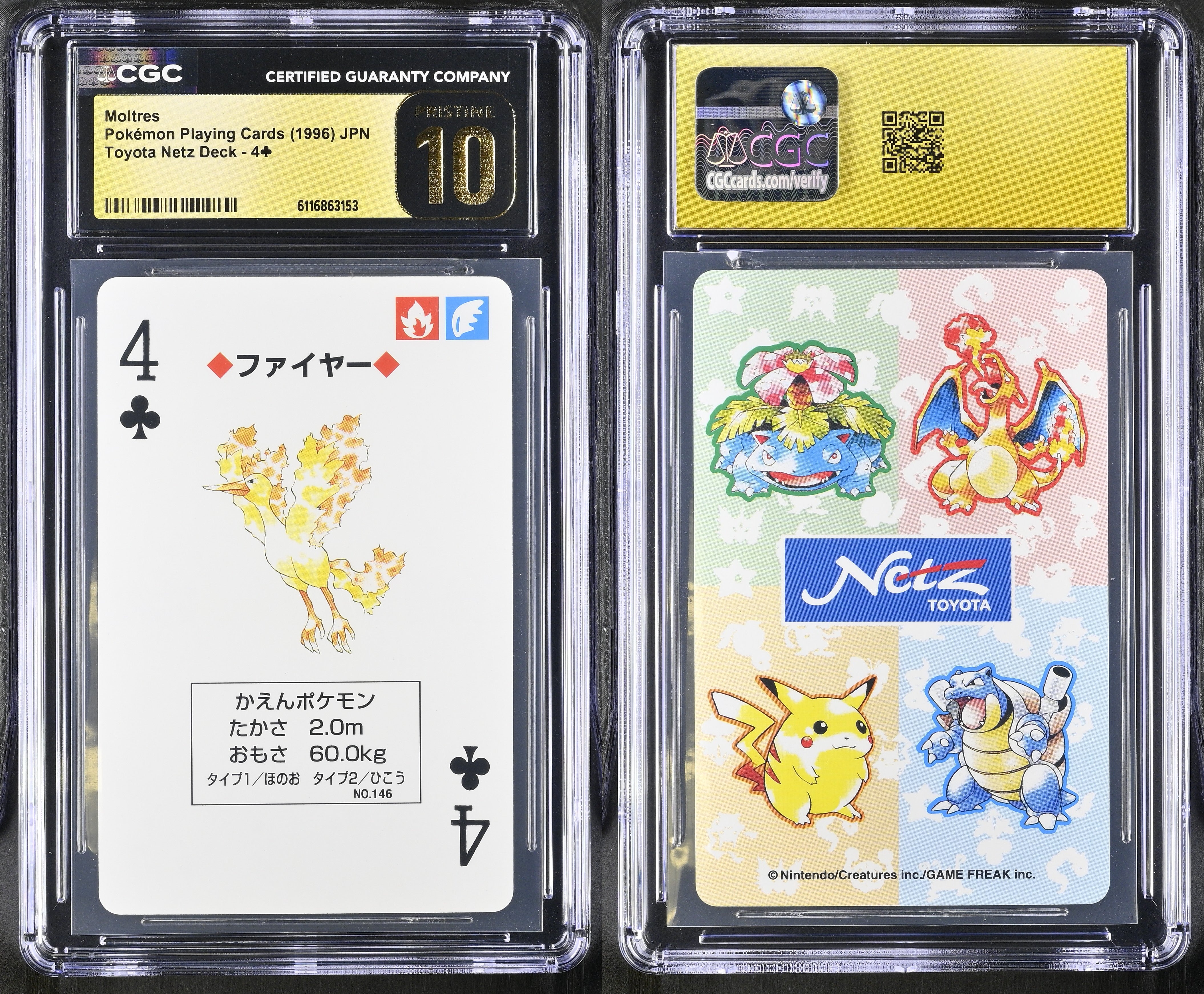 Moltres 4 CGC 10 Pristine 1996 Toyota Netz Deck Pokemon Poker Card Japanese