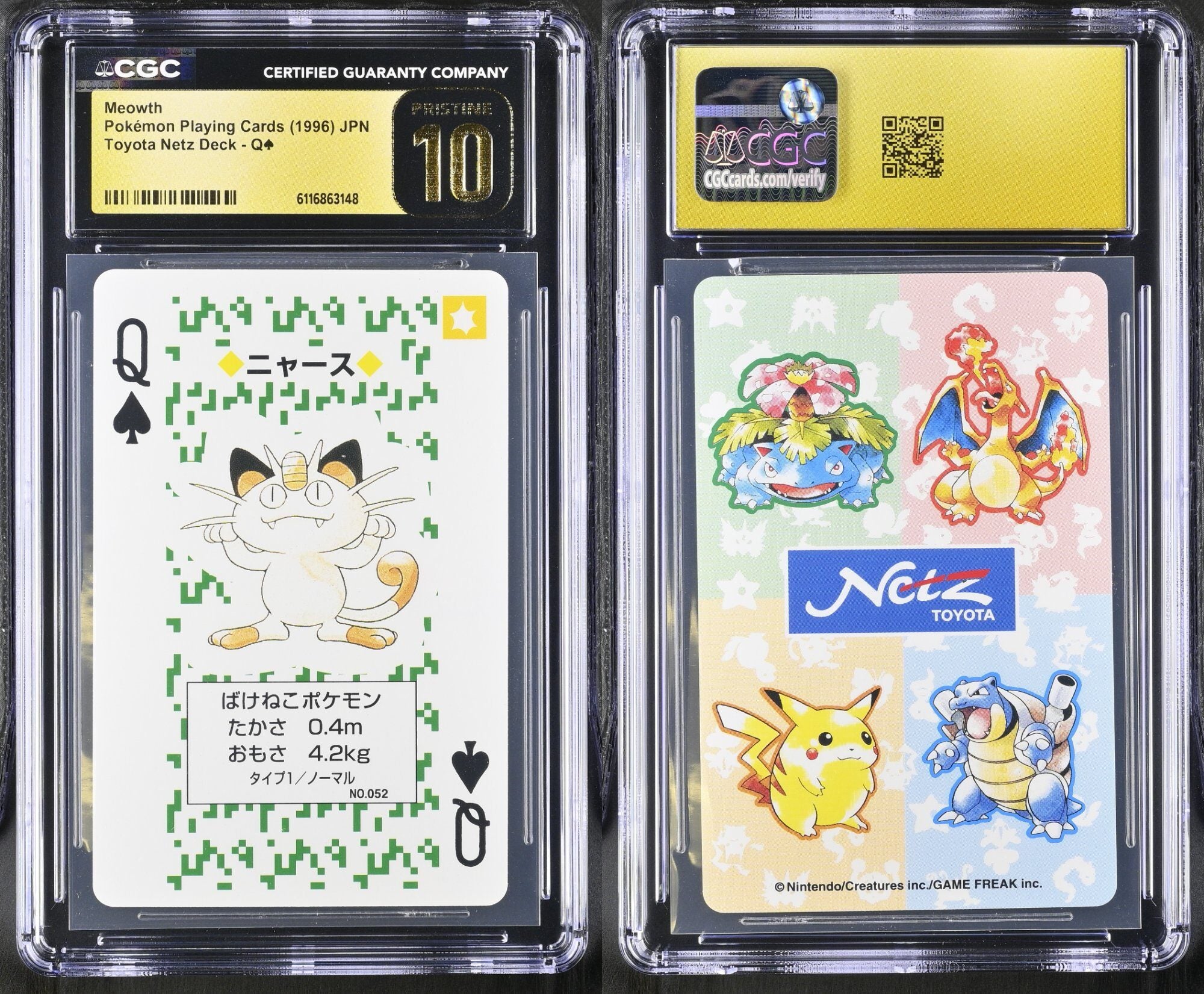 Meowth Q CGC 10 Pristine 1996 Toyota Netz Deck Pokemon Playing Card Japanese