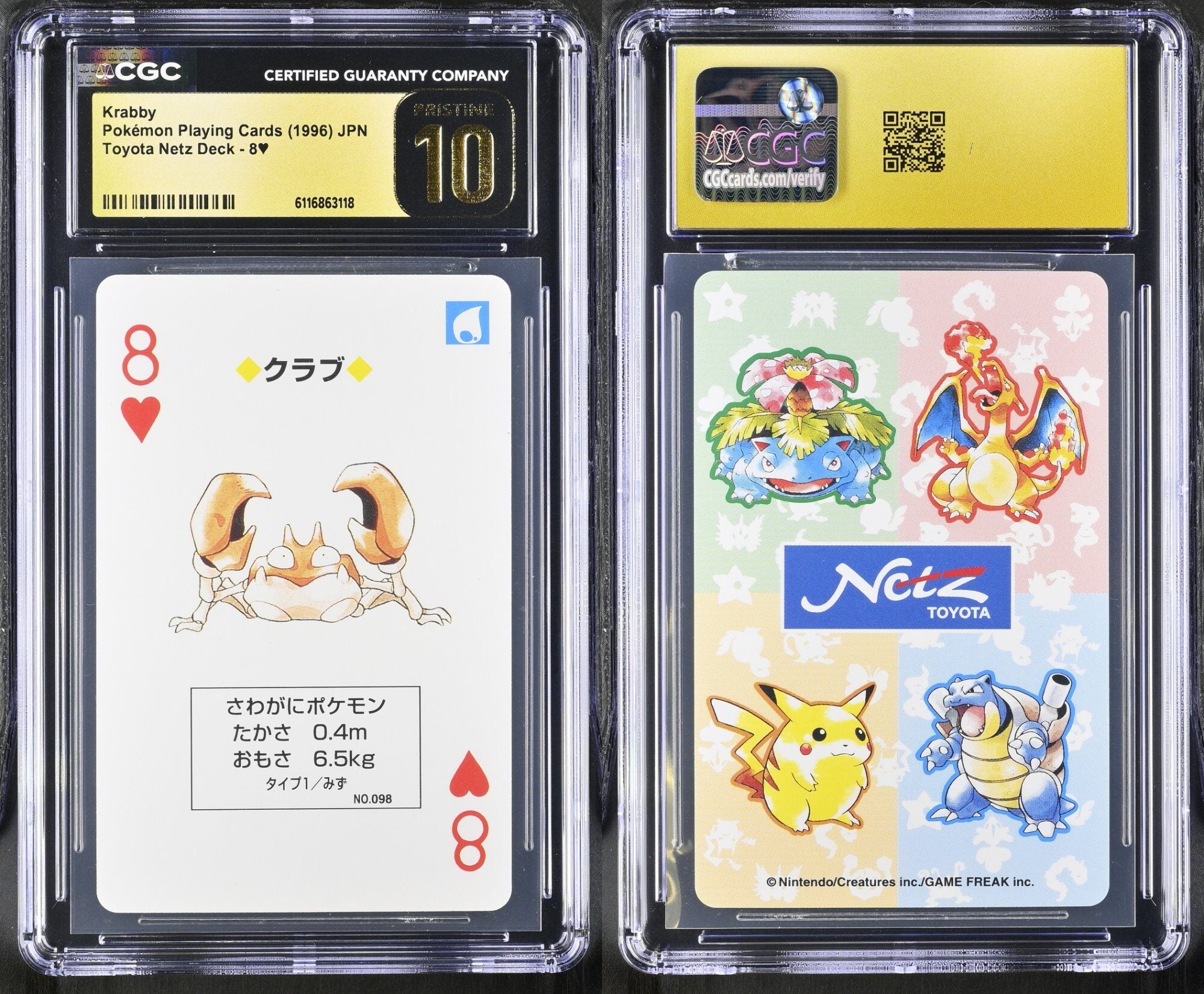 Krabby 8 CGC 10 Pristine 1996 Toyota Netz Deck Pokemon Playing Card Japanese