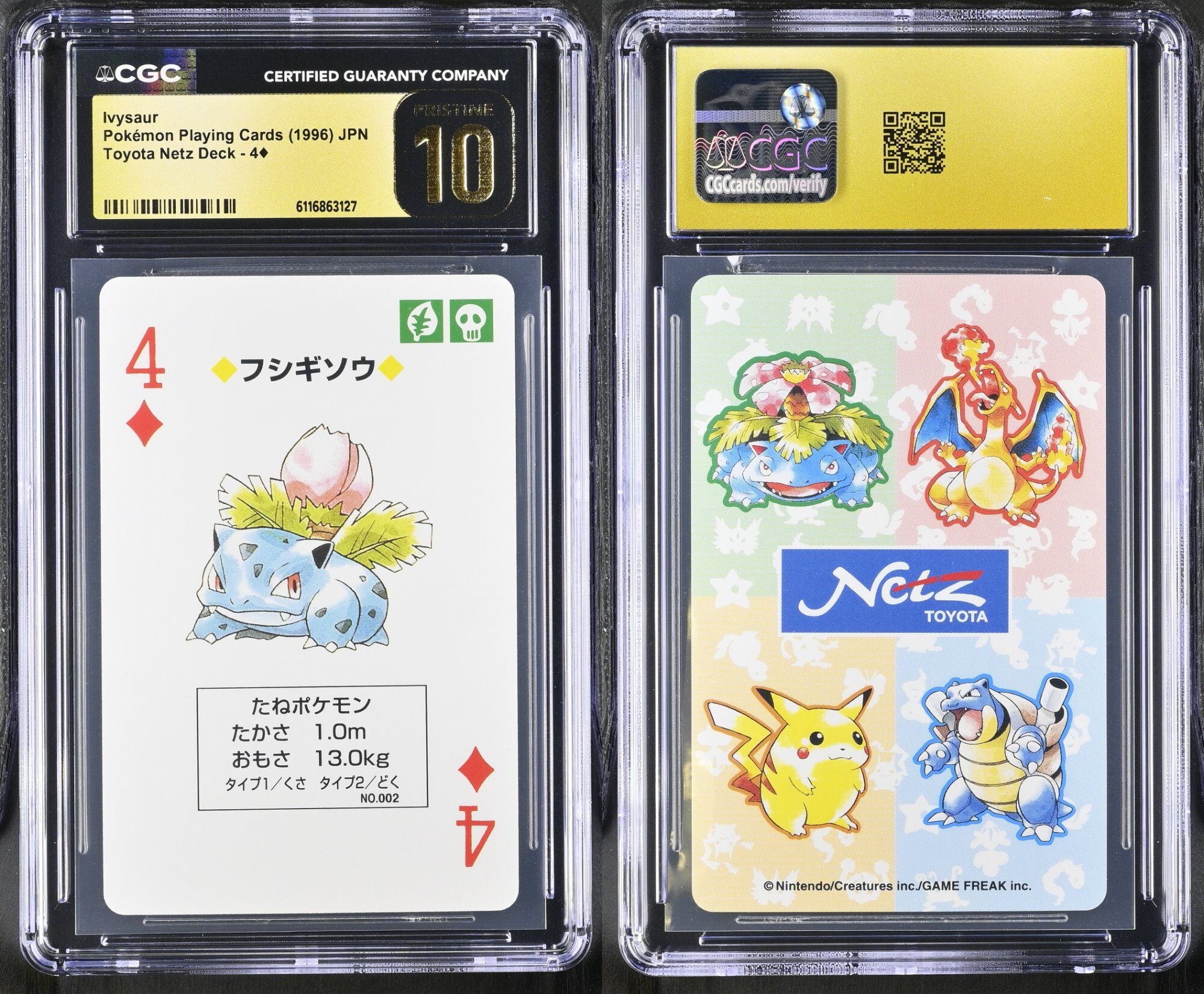 Ivysaur 4 CGC 10 Pristine 1996 Toyota Netz Deck Pokemon Playing Card Japanese