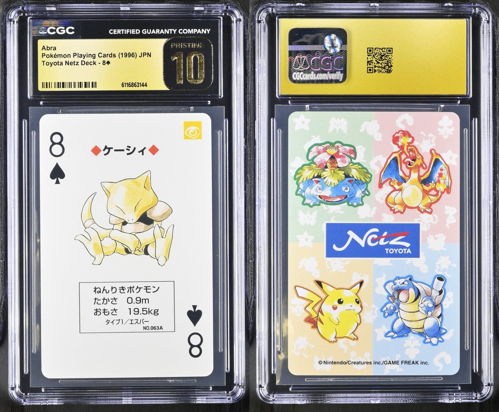 Abra 8 CGC 10 Pristine 1996 Toyota Netz Deck Pokemon Playing Card Japanese