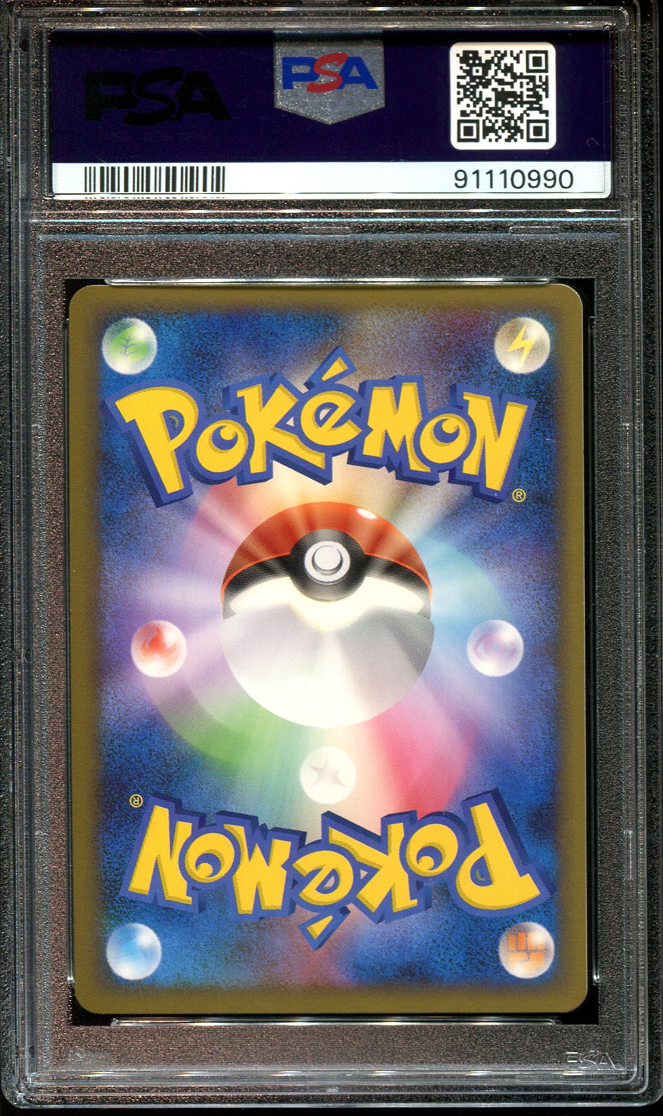 PONYTA 019/090 PSA 9 POKEMON ADVENT OF ARCEUS JAPANESE HOLO SHINY