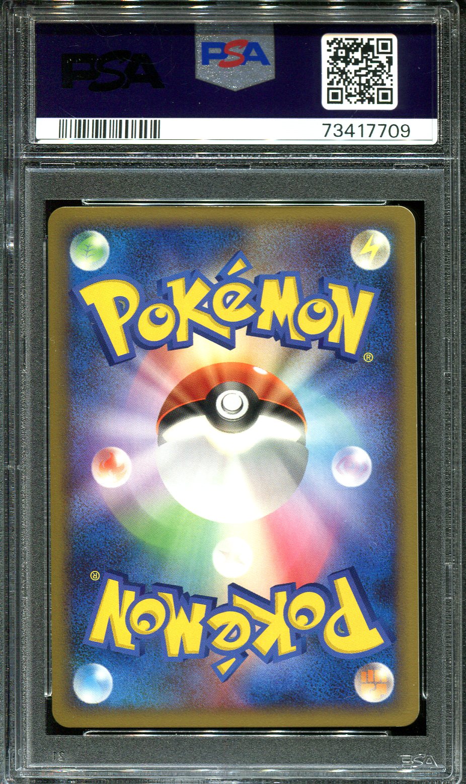 UXIE LV X PSA 10 POKEMON CRY OF THE MYSTERIOUS DP5 JAPANESE HOLO RARE