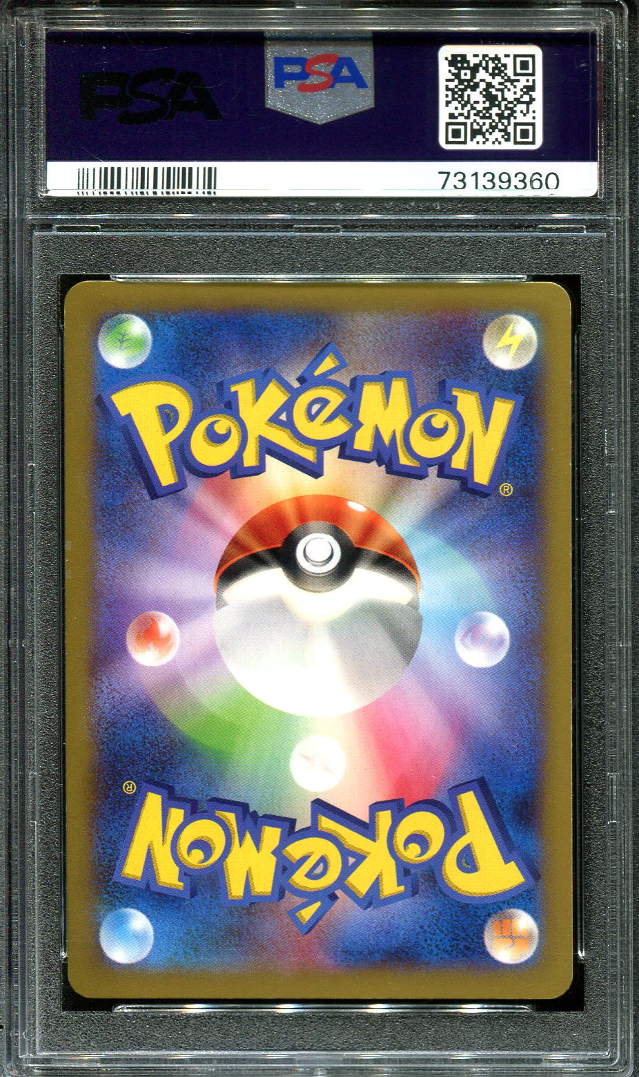 MEOWSTIC 038/080 PSA 10 POKEMON WILD BLAZE XY2 JAPANESE HOLO