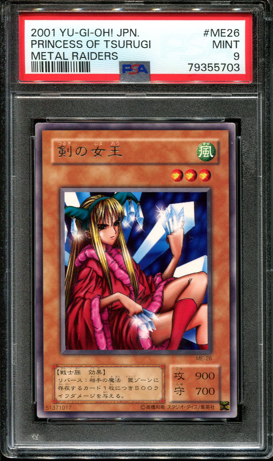 YUGIOH - PSA 9 - PRINCESS OF TSURUGI - ME-26 - METAL RAIDERS - JAPANESE OCG