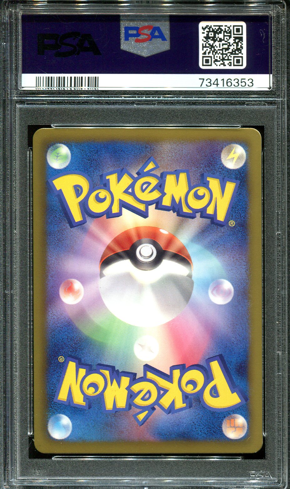 STUNFISK 012/020 PSA 10 POKEMON SHINY COLLECTION SC JAPANESE HOLO