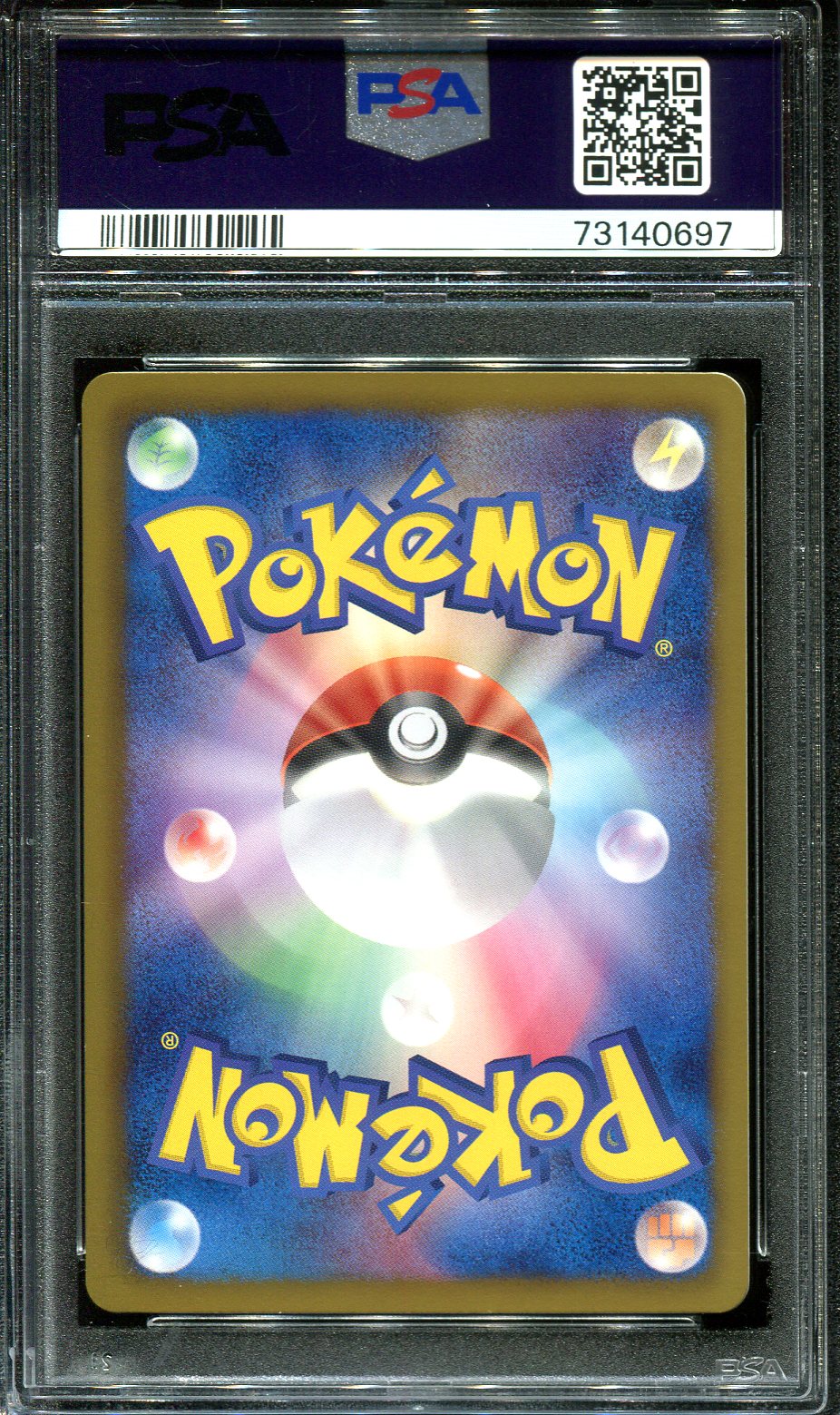 RALTS 048/093 PSA 10 POKEMON EX BATTLE BOOST EBB JAPANESE