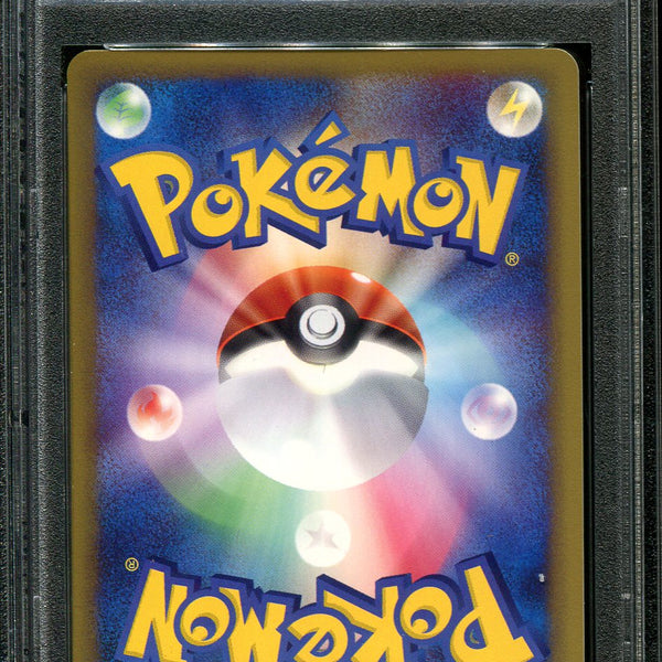 Pikachu 1st Edition Base Set Full Art Holo Custom Orica Pokemon Card