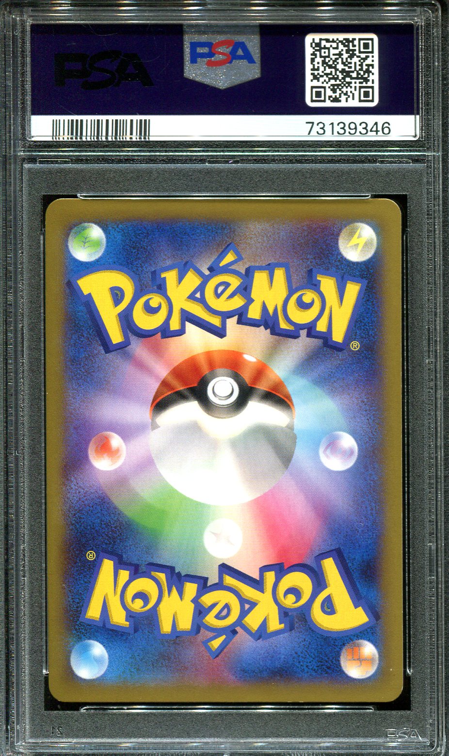 DUSKNOIR 035/080 PSA 10 POKEMON WILD BLAZE XY2 JAPANESE HOLO