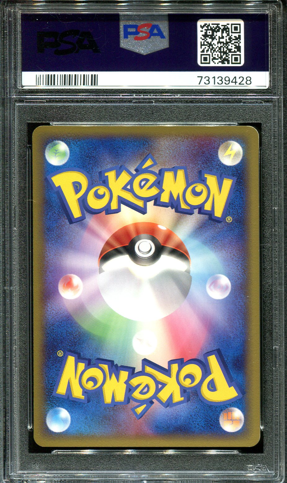 WOBBUFFET 003/015 PSA 10 POKEMON TORCHIC DECK JAPANESE