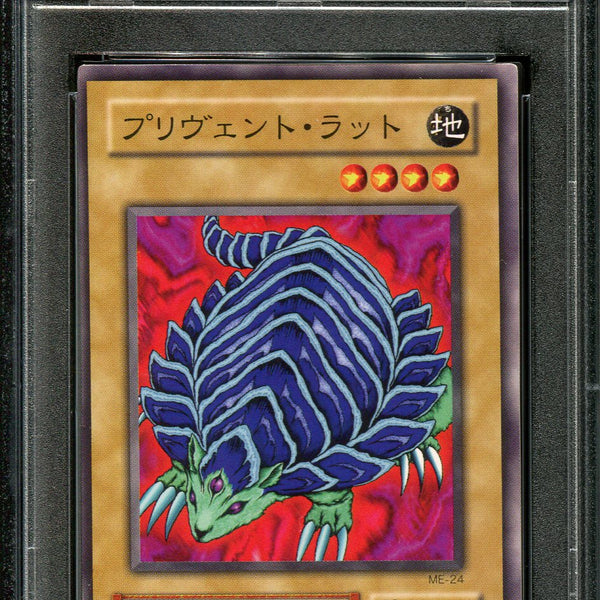 YUGIOH - PSA 8 - PREVENT RAT - ME-24 - METAL RAIDERS