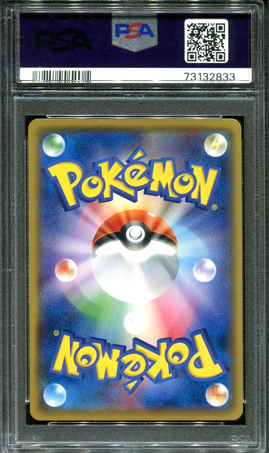 UNOWN 046/171 PSA 10 POKEMON THE BEST OF XY JAPANESE