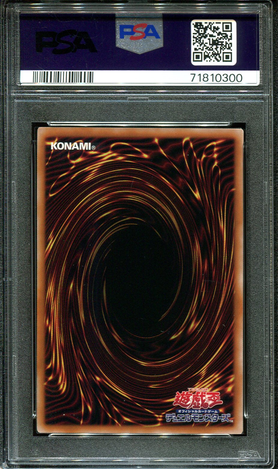 YUGIOH - PSA 10 - ROSE SHAMAN - 23PP-JP009 - SECRET RARE JAPANESE HOLO