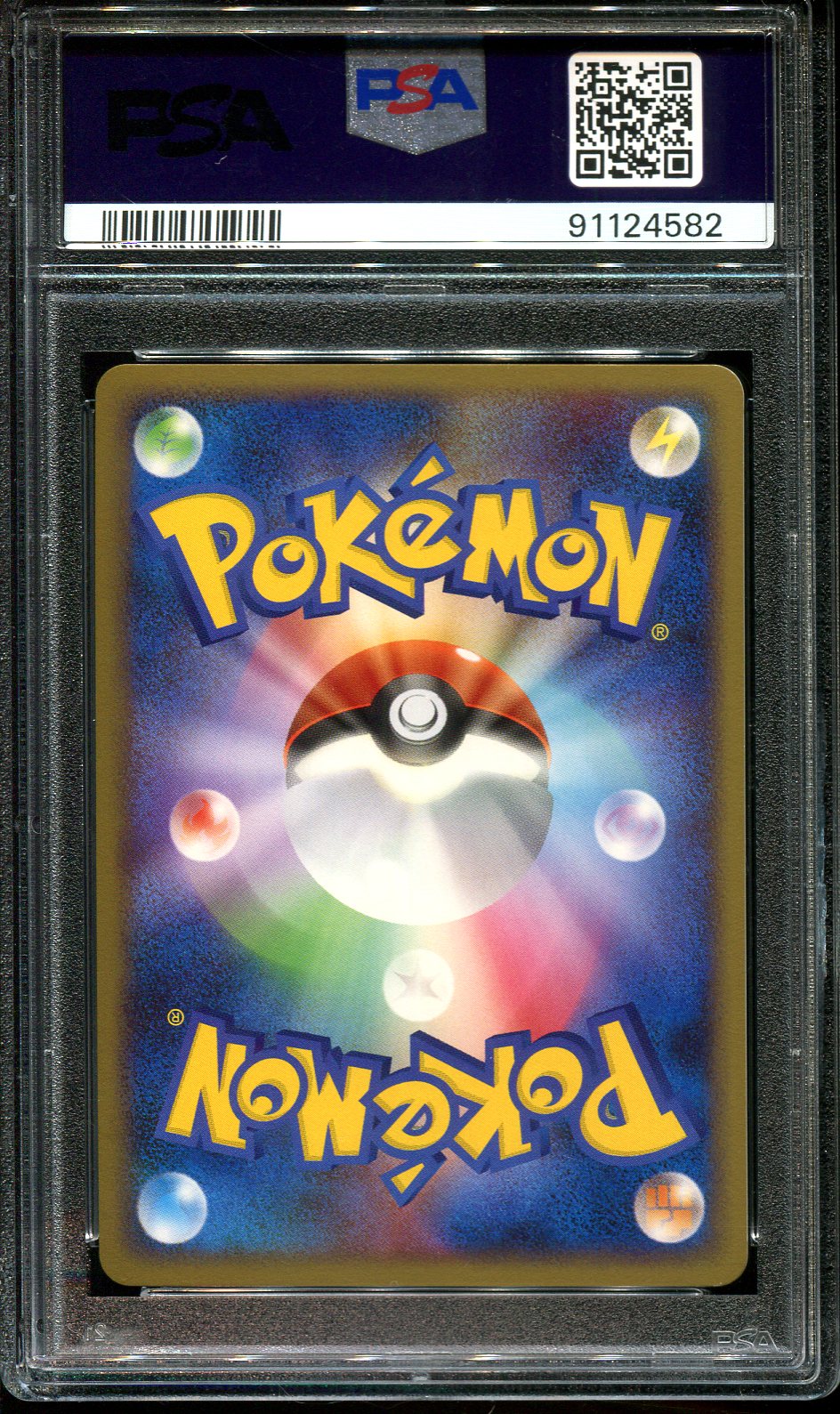 PORYGON Z LV X DP5 PSA 9 POKEMON TEMPLE OF ANGER JAPANESE HOLO RARE