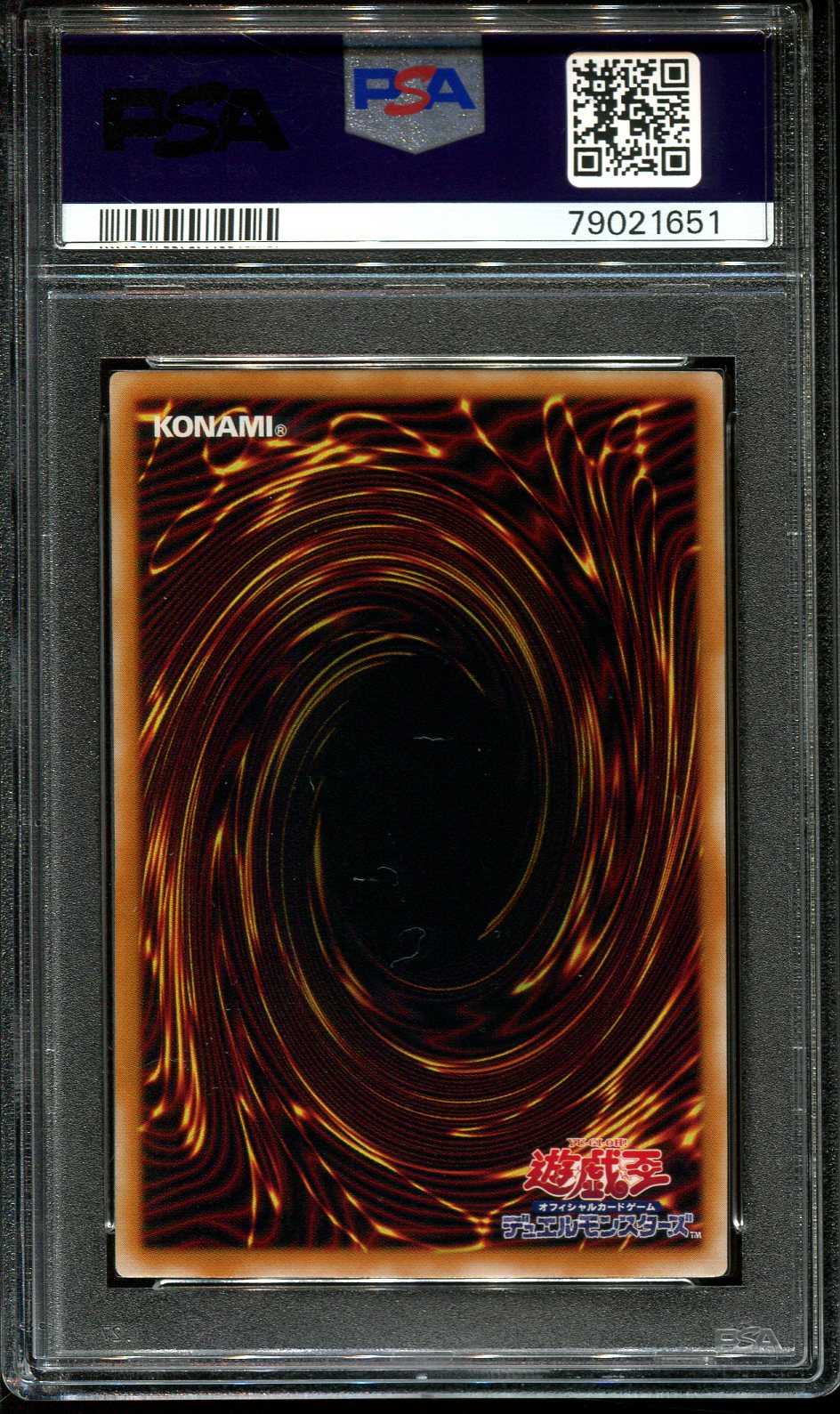 YUGIOH - PSA 10 - NIGHTMARE HORSE - 301-025 - THE NEW RULER JAPANESE OCG