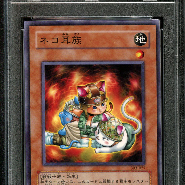 img155_80b2c4d5-4f1a-4cd6-81f6