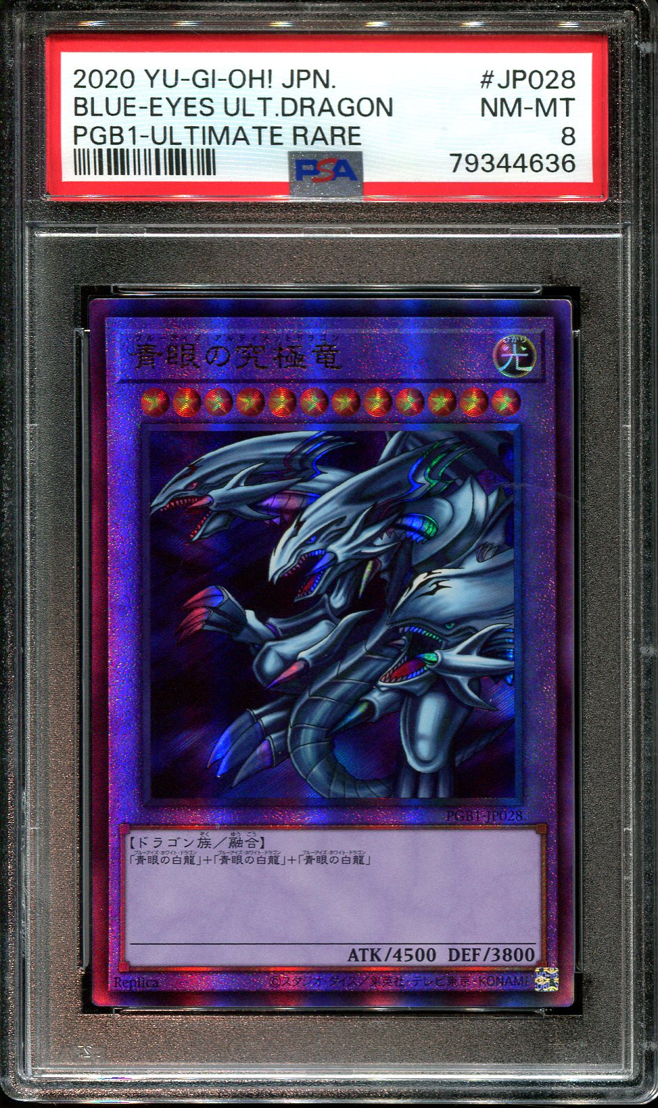 YUGIOH - PSA 8 - BLUE EYES ULTIMATE DRAGON - PGB1-JP028 - ULTIMATE RARE JAPANESE