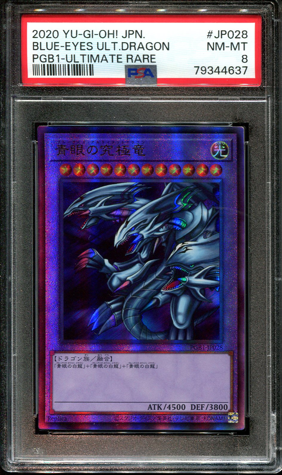 YUGIOH - PSA 8 - BLUE EYES ULTIMATE DRAGON - PGB1-JP028 - ULTIMATE RARE JAPANESE