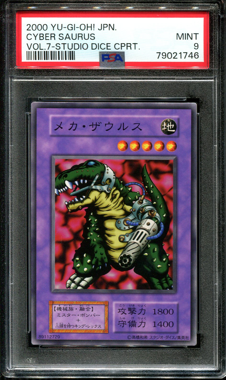 YUGIOH - PSA 9 - CYBER SAURUS - VOLUME 7 - JAPANESE OCG