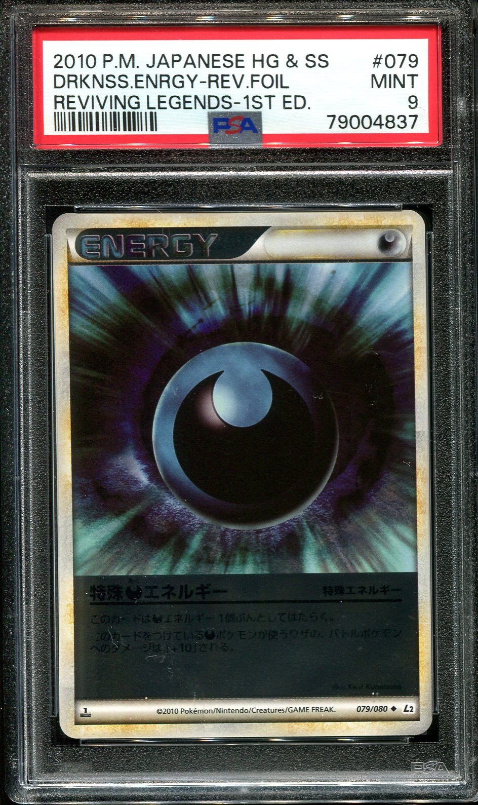 DARKNESS ENERGY 079/080 PSA 9 POKEMON REVIVING LEGENDS REVERSE JAPANESE HOLO