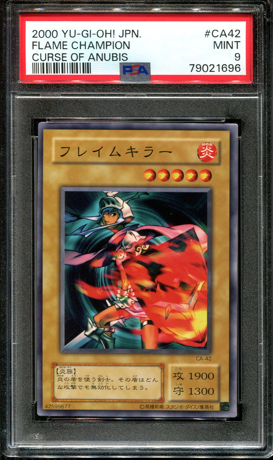 YUGIOH - PSA 9 - FLAME CHAMPION - CA-42 - CURSE OF ANUBIS JAPANESE OCG