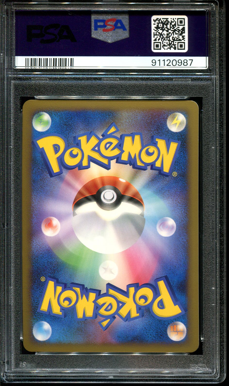 MEWTWO LV X 006/012 PSA 9 POKEMON CONSTRUCTED DECK JAPANESE HOLO RARE