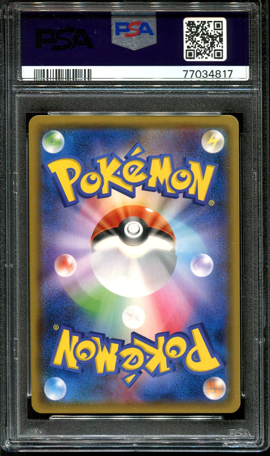 EXEGGCUTE 001/114 PSA 10 POKEMON GX BATTLE BOOST JAPANESE REVERSE