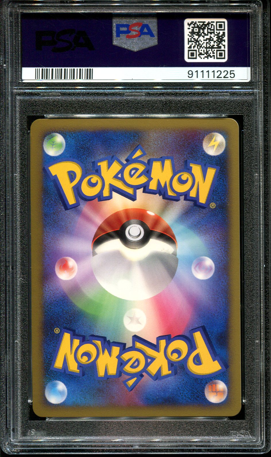 LUCARIO 10TH MOVIE PROMO PSA 9 POKEMON JAPANESE HOLO PROMO