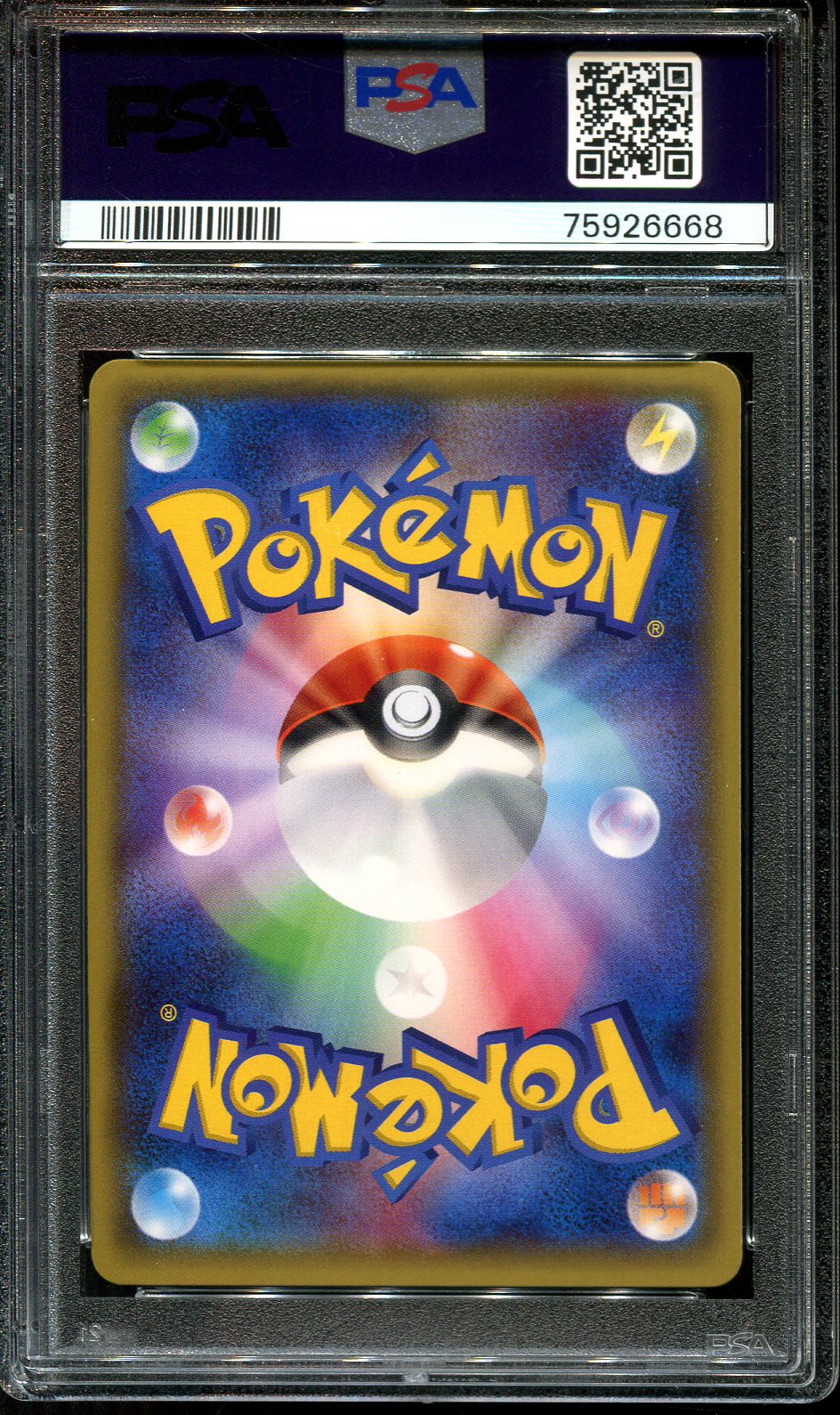 MACHAMP 032/072 PSA 10 POKEMON STARTER PACK JAPANESE HOLO