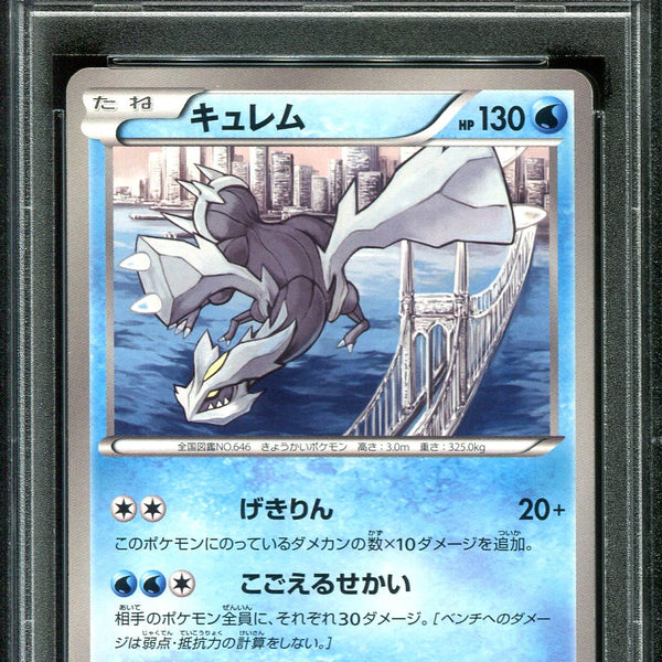 img309_a402830e-80e9-44d4-ac29