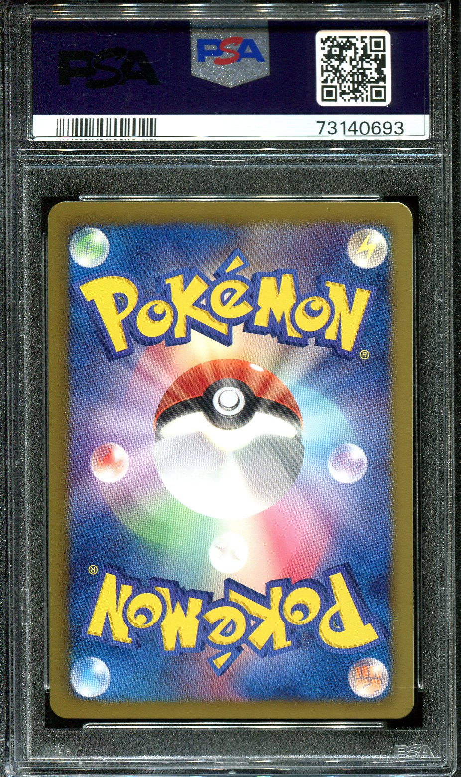 KYUREM 035/093 PSA 10 POKEMON EX BATTLE BOOST EBB JAPANESE