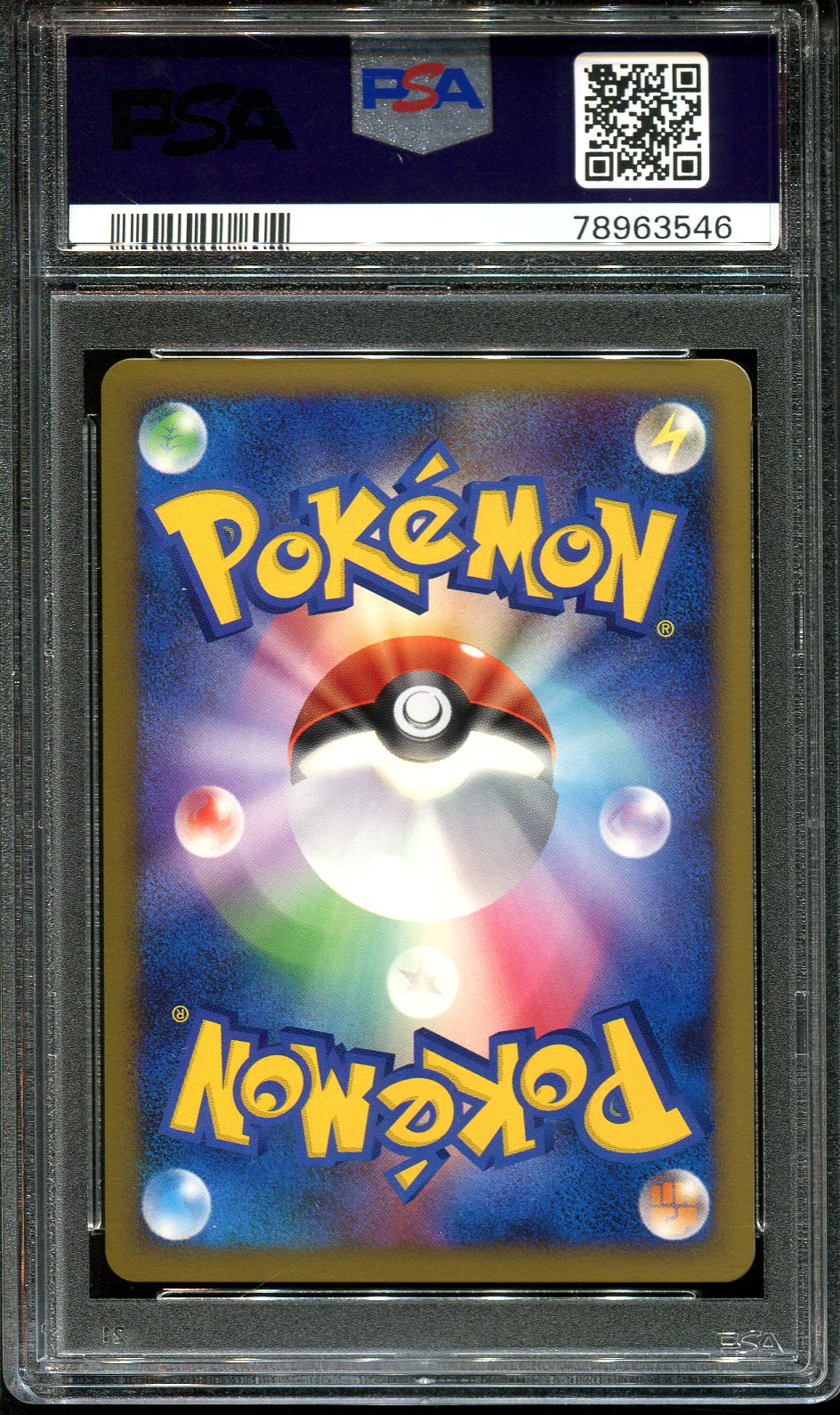 QWILFISH 026/070 PSA 10 POKEMON HEARTGOLD COLLECTION L1 JAPANESE REVERSE HOLO