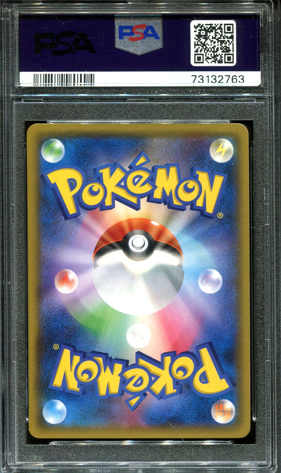 PSYDUCK 001/016 PSA 10 POKEMON GOLDUCK BREAK DECK JAPANESE