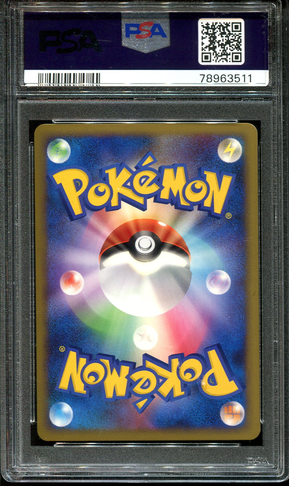 PROFESSOR OAK'S NEW THEORY 068/070 PSA 10 POKEMON HEARTGOLD COLLECTION L1 JAPANESE REVERSE HOLO