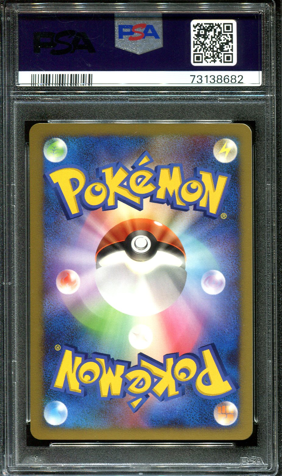 PSYDUCK 059 PSA 10 POKEMON SHINING DARKNESS DP3 JAPANESE