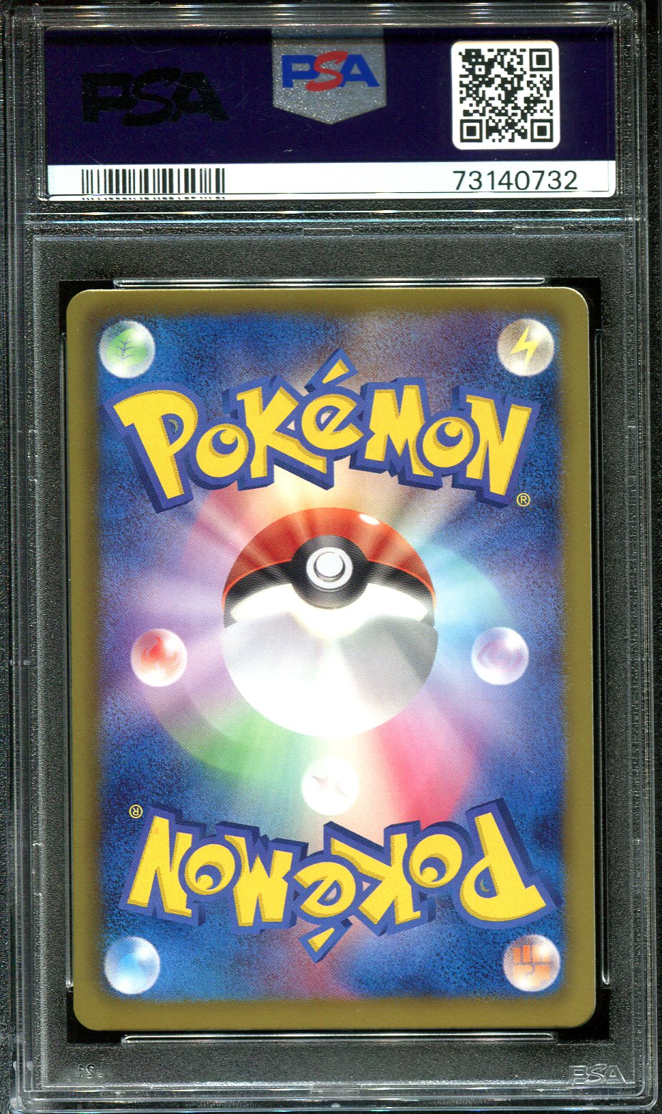 STARMIE 013/052 PSA 10 POKEMON PSYCHO DRIVE BW3 JAPANESE