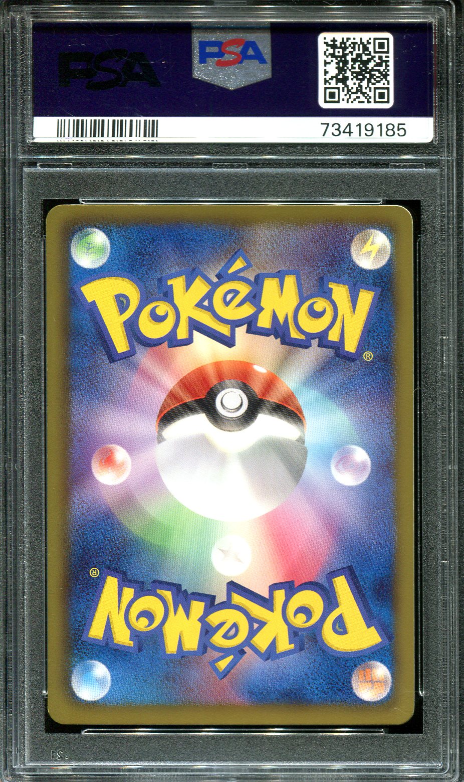 LEAVANNY 091/BW-P PSA 10 POKEMON GYM CHALLENGE JAPANESE