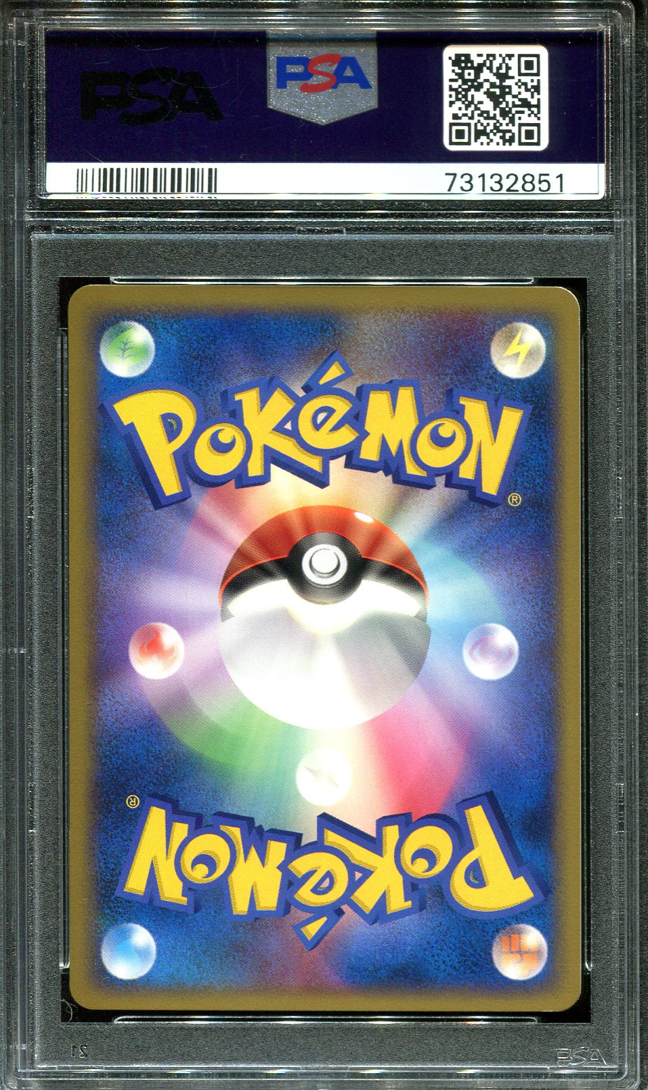 WEEDRILL 013 PSA 10 POKEMON MOONLIT PURSUIT DP4 JAPANESE