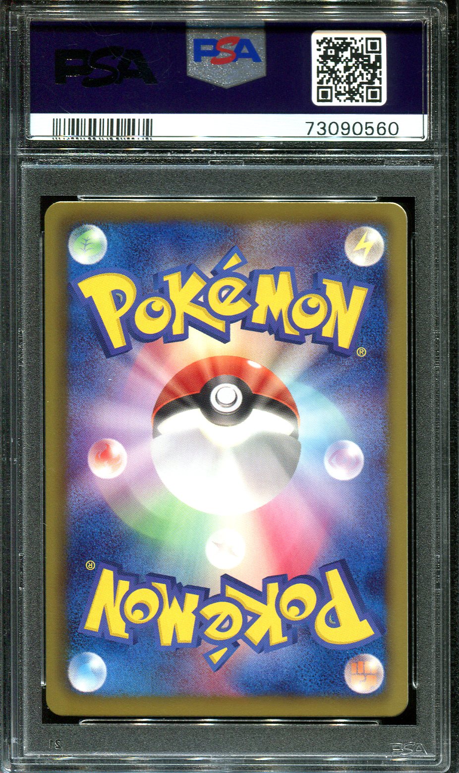 GLOOM 002/059 PSA 10 POKEMON FREEZE BOLT BW6 JAPANESE