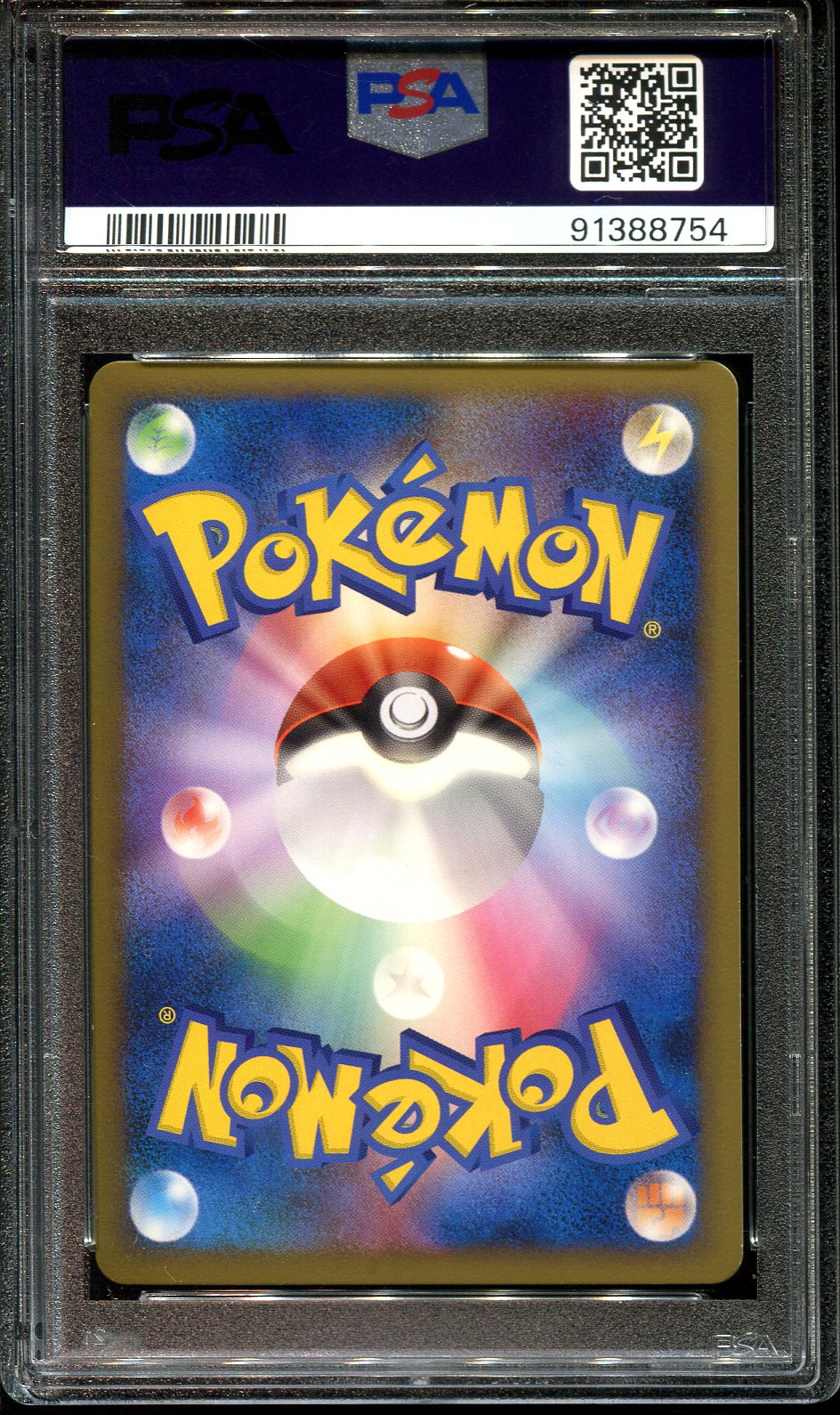 BURNED TOWER 078/080 PSA 9 POKEMON REVIVING LEGENDS JAPANESE L2 REVERSE HOLO