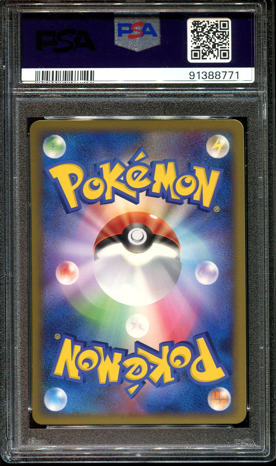 INDIGO PLATEAU 079/080 PSA 10 POKEMON CLASH SUMMIT JAPANESE