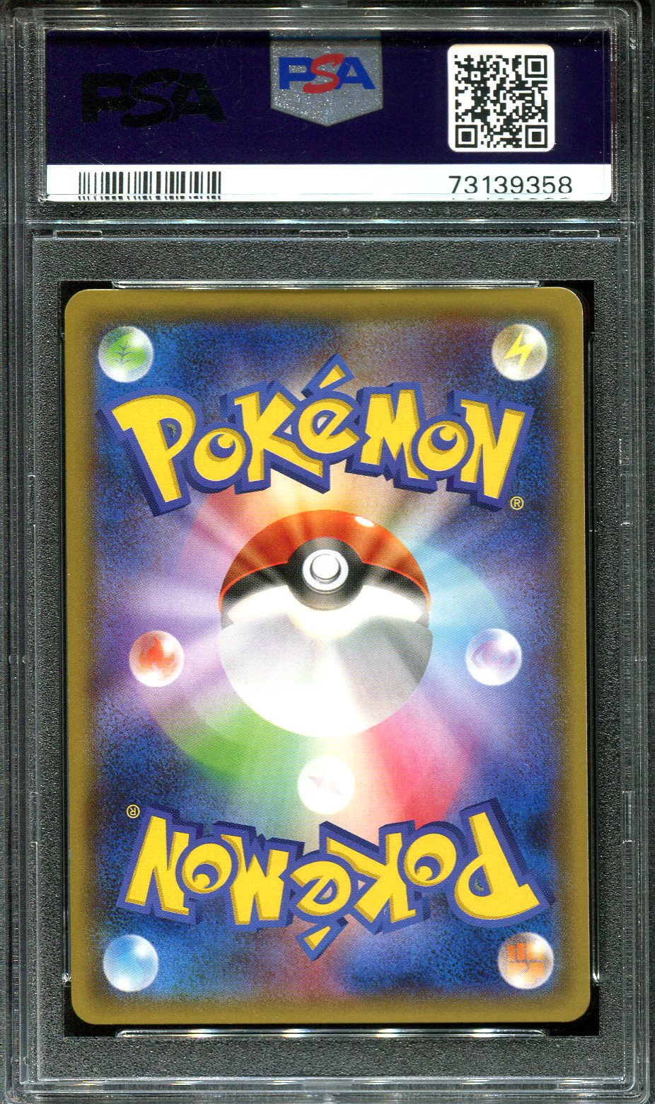 VIRIZION 012/081 PSA 10 POKEMON BANDIT RING XY7 JAPANESE HOLO