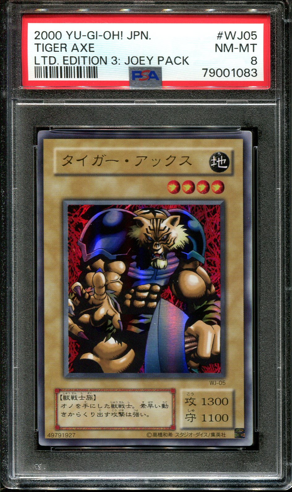 YUGIOH - PSA 8 - TIGER AXE - WJ-05 - JOEY PACK - JAPANESE OCG