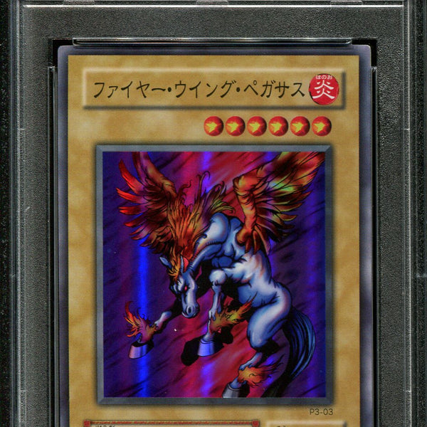 YUGIOH - PSA 6 - FIREWING PEGASUS - P3-03 - PREMIUM PACK 3 - JAPANESE