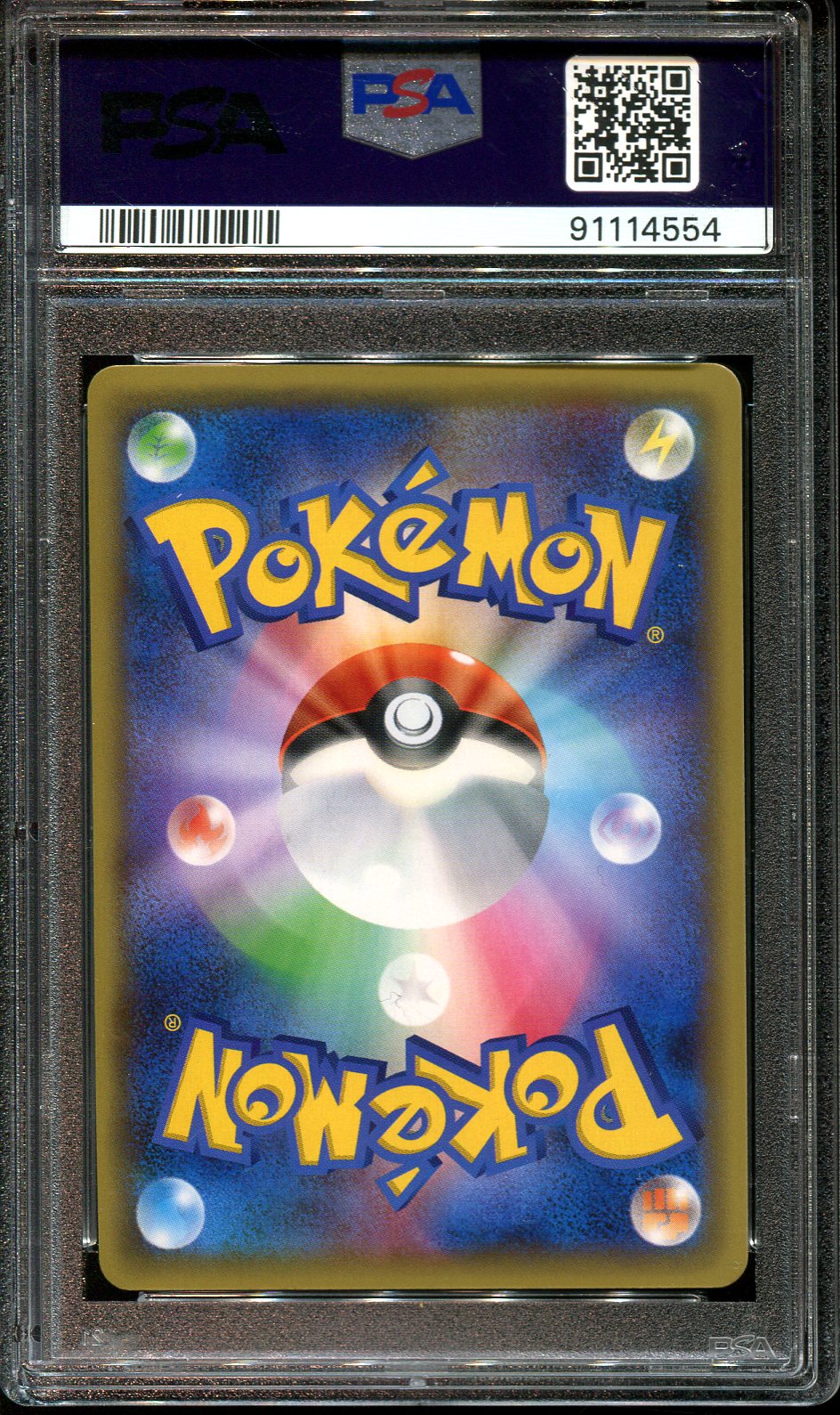 MEW 017/036 PSA 10 POKEMON MYTHICAL LEAGUE DREAM SHINE JAPANESE FULL ART