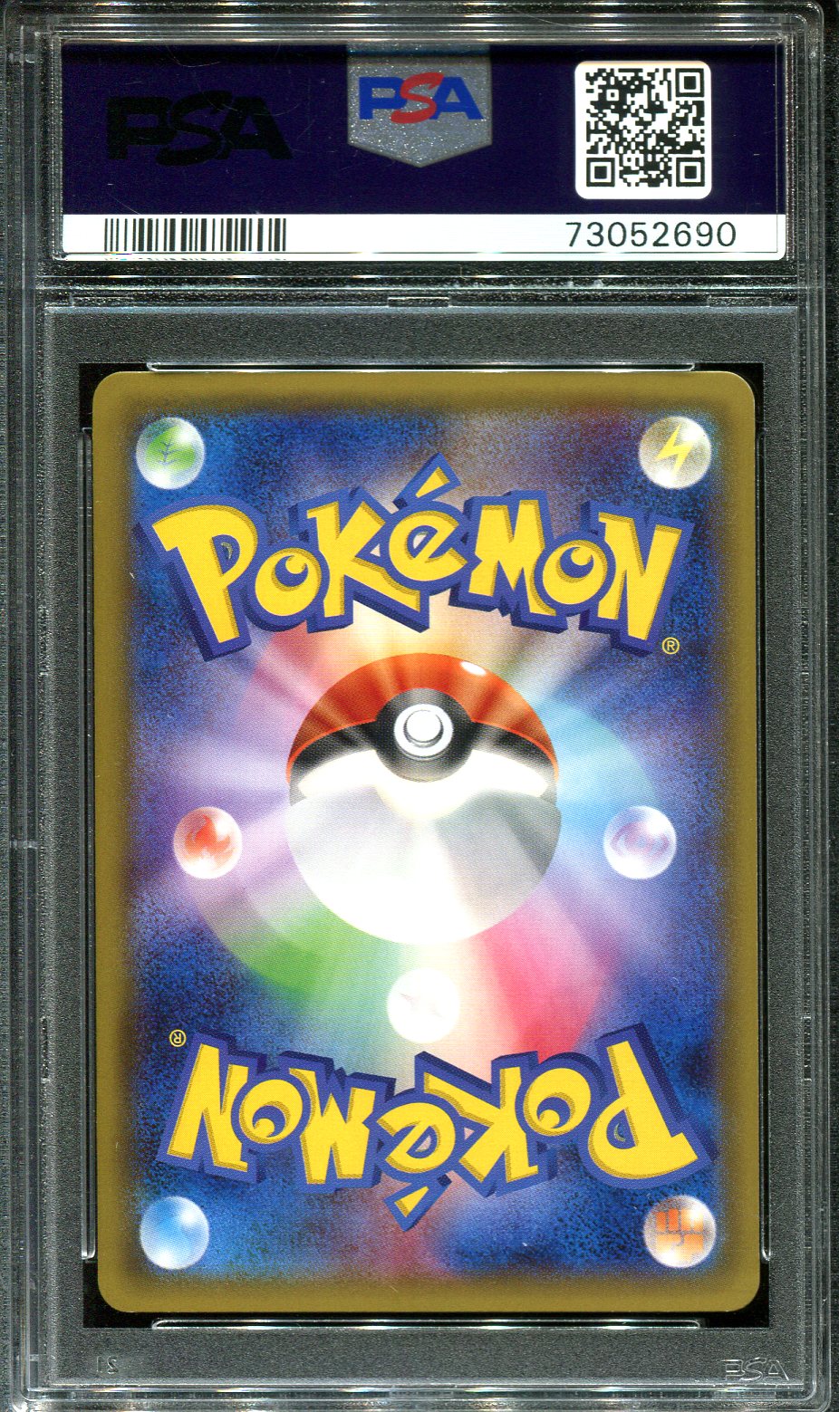 YVELTAL 018/032 PSA 10 POKEMON POKEKYUN COLLECTION CP3 JAPANESE HOLO