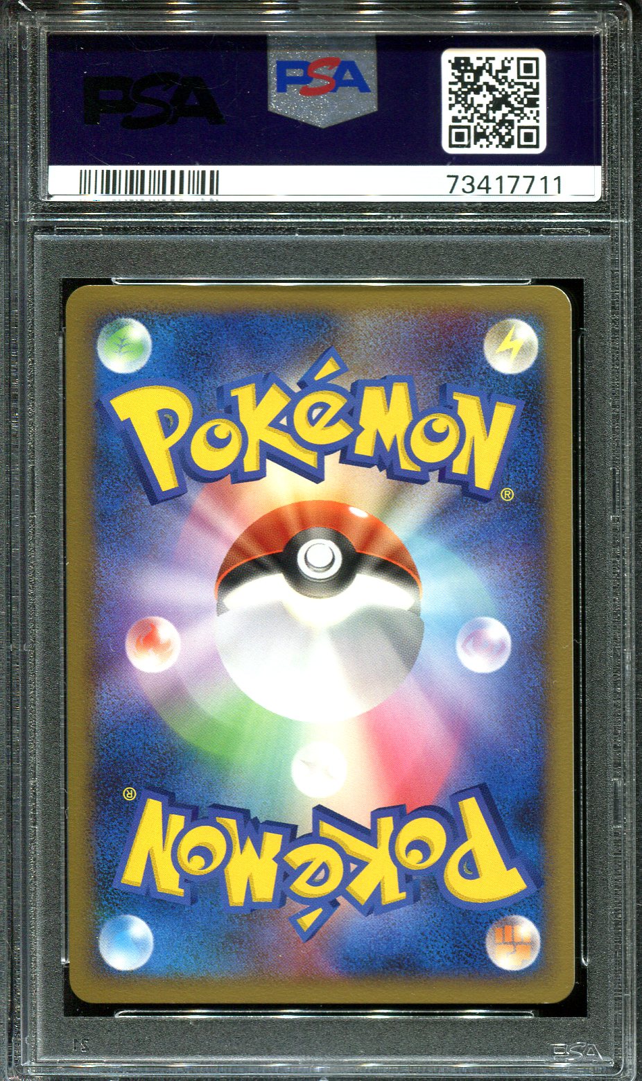 MAGNEZONE LV X PSA 10 POKEMON TEMPLE OF ANGER DP5 JAPANESE HOLO