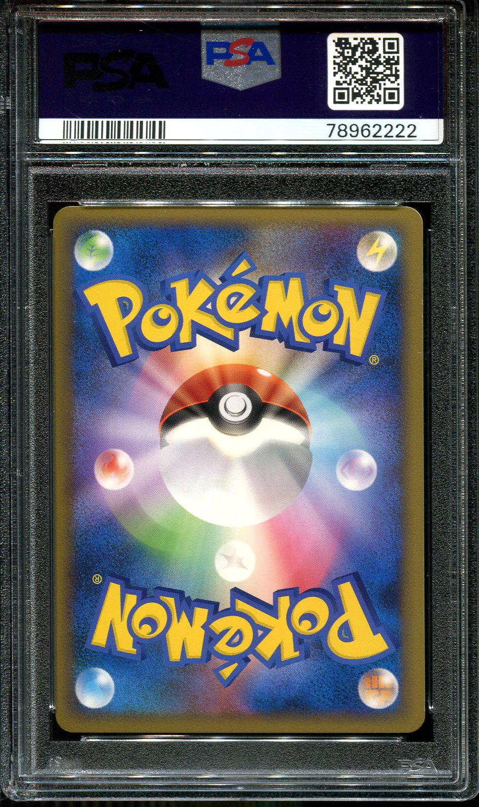 WAILMER 022/080 PSA 10 POKEMON CLASH OF THE SUMMIT JAPANESE REVERSE HOLO