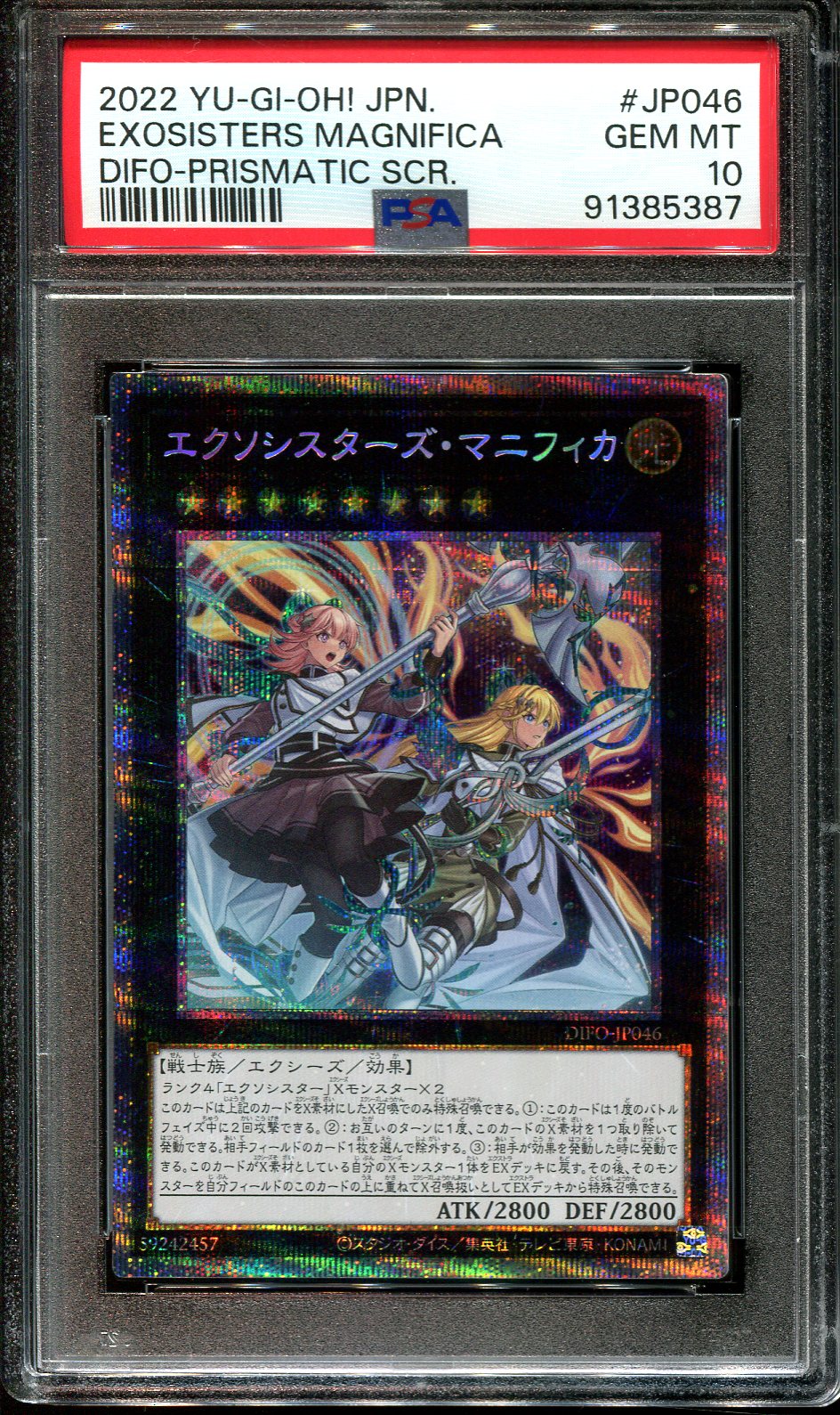 YUGIOH - PSA 10 - EXOSISTERS MAGNIFICA - DIFO-JP046 - PRISMATIC SECRET RARE JAPANESE HOLO